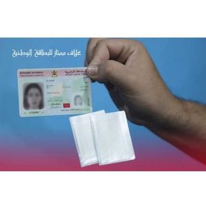 Pochette en plastique transparent, protection et étui pour cartes